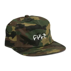 Cult Logo Cap - Camo